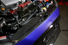 Load image into Gallery viewer, Subaru WRX/ STI Radiator Cooling Shroud 2015-2021                      Subaru WRX/ STI Radiator Cooling Shroud 2015-2021