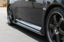 Load image into Gallery viewer, Subaru WRX/ STI Side Rocker Extensions 2015-2021                      Subaru WRX/ STI Side Rocker Extensions 2015-2021