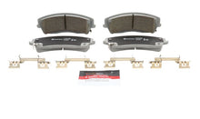 Load image into Gallery viewer, Brembo 05-08 Chrysler 300/ Dodge Charger/Challenger/Magnum Front NAO Brake Pad