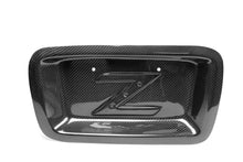 Load image into Gallery viewer, Nissan 350 Z License Plate Backing 2002-2008                      Nissan 350 Z License Plate Backing 2002-2008