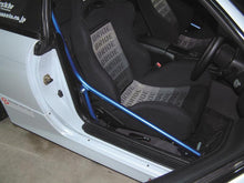 Load image into Gallery viewer, Cusco PILLARSide BarS S14 240SX