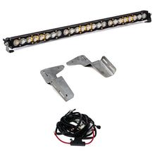 Load image into Gallery viewer, Baja Designs 05-15 Toyota Tacoma S8 30 inch Front Bumper Kit