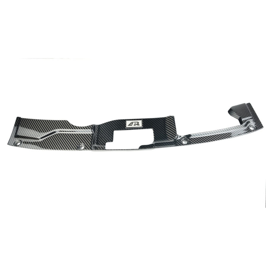 APR Performance Carbon Fiber Radiator Cooling Plate (Center) - Honda Civic Type R FL5 2023+