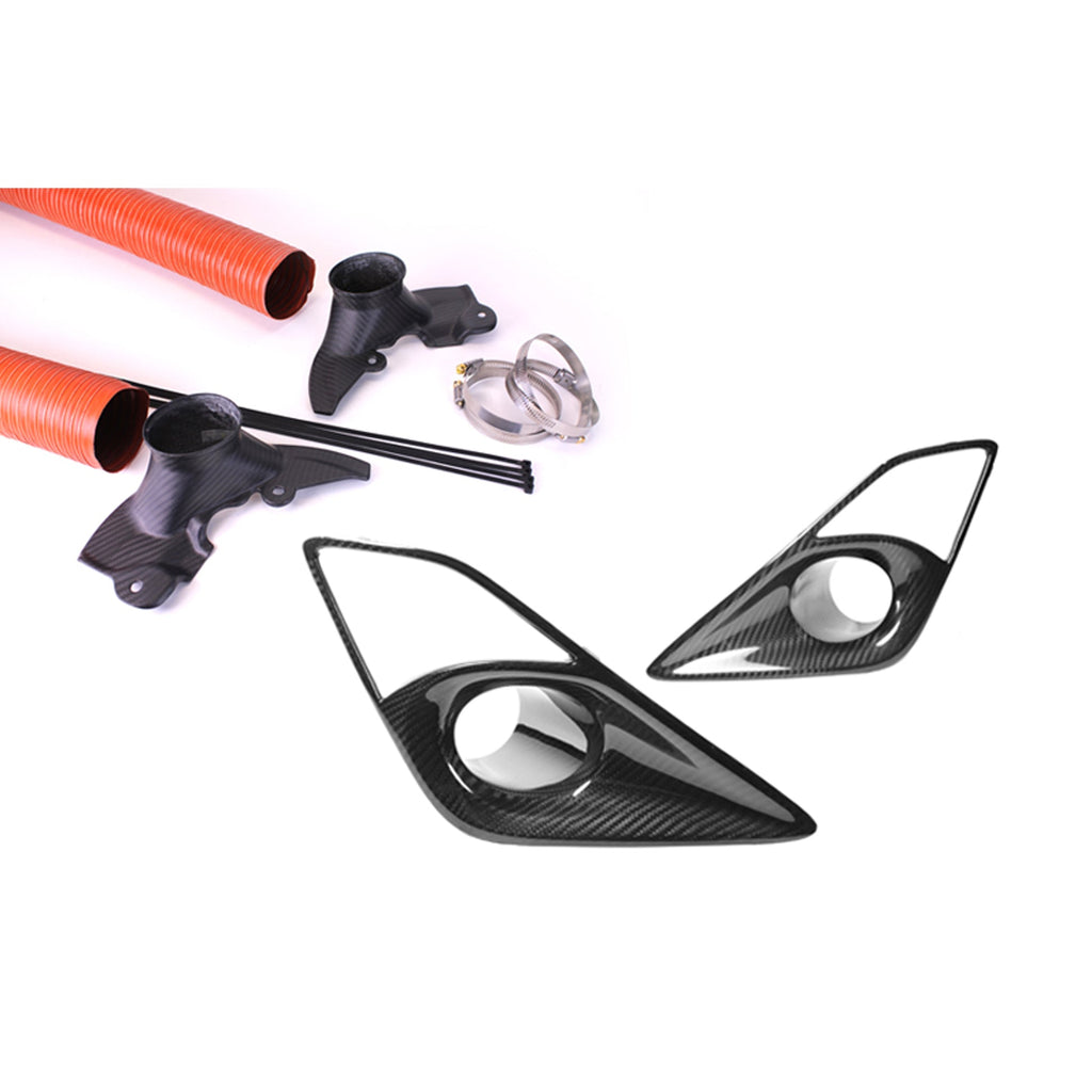 Subaru BRZ Brake Rotor Cooling Kit 2013-2016                      Subaru BRZ Brake Rotor Cooling Kit 2013-2016