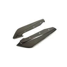 Load image into Gallery viewer, Scion FR-S/ Toyota GT86/ Subaru BRZ Rear Bumper Skirts 2013-2016                      Scion FR-S/ Toyota GT86/ Subaru BRZ Rear Bumper Skirts 2013-2016