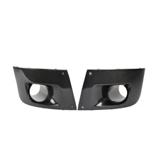 Load image into Gallery viewer, Subaru WRX / STI Brake Cooling Ducts 2011-2014                      Subaru WRX / STI Brake Cooling Ducts 2011-2014