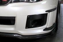 Load image into Gallery viewer, Subaru STI Brake Rotor Cooling Kit 2011-2014                      Subaru STI Brake Rotor Cooling Kit 2011-2014