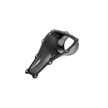 Load image into Gallery viewer, Universal Fitment Funnel NACA Ducts                      Universal Fitment Funnel NACA Ducts
