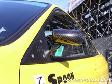 Load image into Gallery viewer, Acura Integra Formula GT3 Mirrors 1994-2001                      Acura Integra Formula GT3 Mirrors 1994-2001
