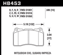 Load image into Gallery viewer, Hawk 03-06 Evo / 04-09 STi / 09-10 Genesis Coupe (Track) / 2010 Camaro SS HPX Motorsports Front Brak