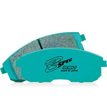 Load image into Gallery viewer, Project Mu 84-87 Toyota Corolla GTS AE86 B-FORCE Front Brake Pads