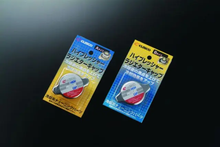 Load image into Gallery viewer, Cusco High Pressure Type Radiator Cap (Type-A)