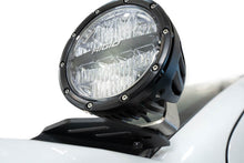 Load image into Gallery viewer, Addictive Desert Designs2023+ Ford Super Duty F250/350 Ditch Light Brackets