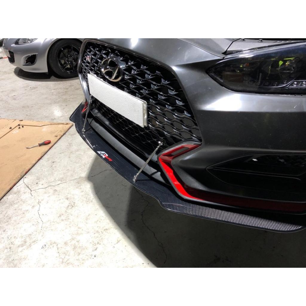 Hyundai Veloster N Front Wind Splitter 2019-2022                      Hyundai Veloster N Front Wind Splitter 2019-2022
