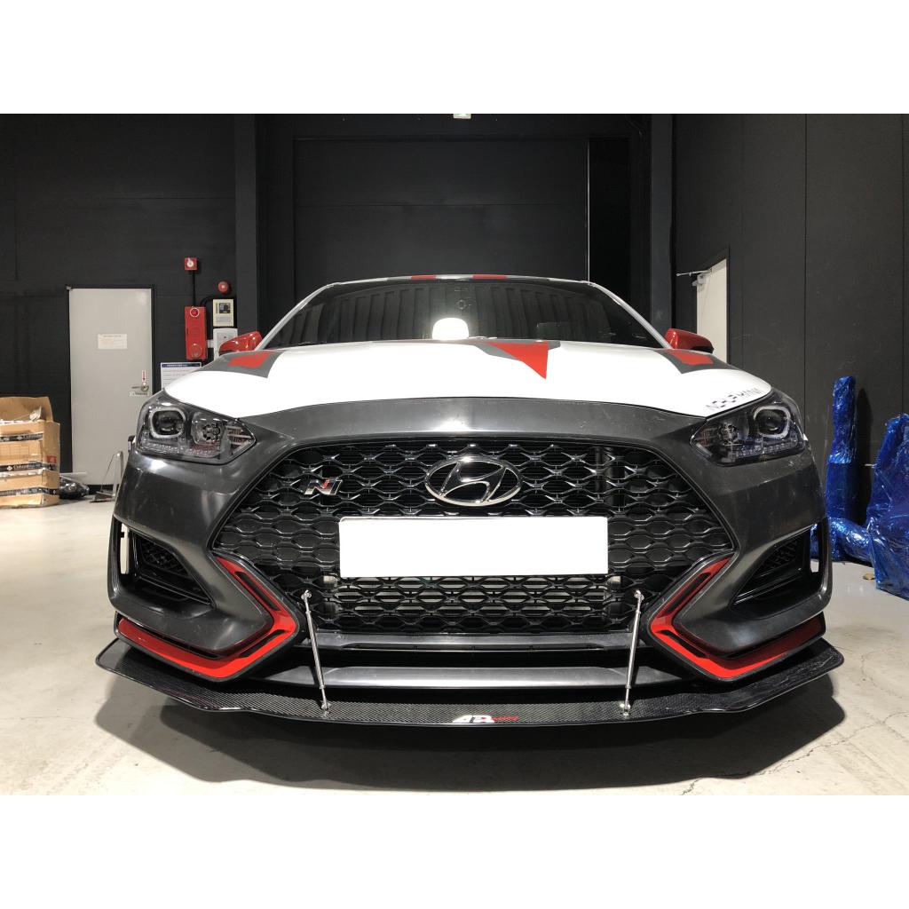 Hyundai Veloster N Front Wind Splitter 2019-2022                      Hyundai Veloster N Front Wind Splitter 2019-2022