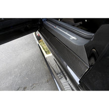 Load image into Gallery viewer, Nissan GTR R35 Side Rocker Extensions/ Side Skirt 2017-2022                      Nissan GTR R35 Side Rocker Extensions/ Side Skirt 2017-2022