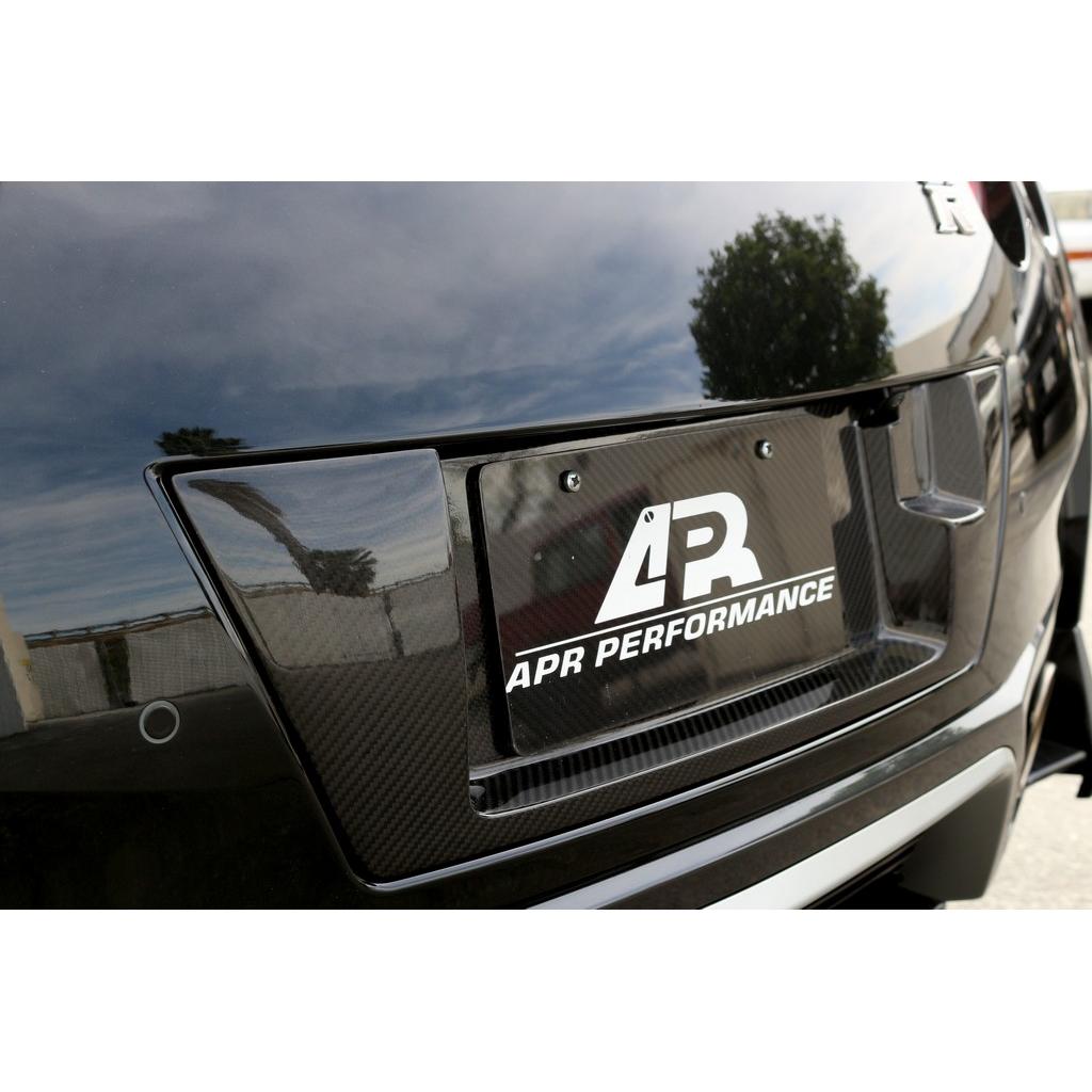 Nissan GTR R35 License Plate Backing 2017-2022                      Nissan GTR R35 License Plate Backing 2017-2022