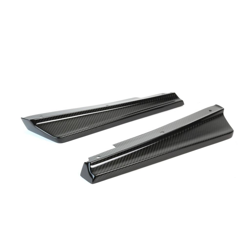 Nissan GTR-R35 Rear Bumper Skirts 2017-2022                      Nissan GTR-R35 Rear Bumper Skirts 2017-2022