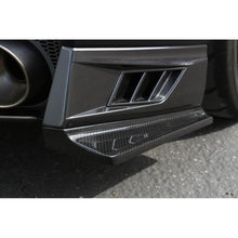 Load image into Gallery viewer, Nissan GTR-R35 Rear Bumper Skirts 2017-2022                      Nissan GTR-R35 Rear Bumper Skirts 2017-2022