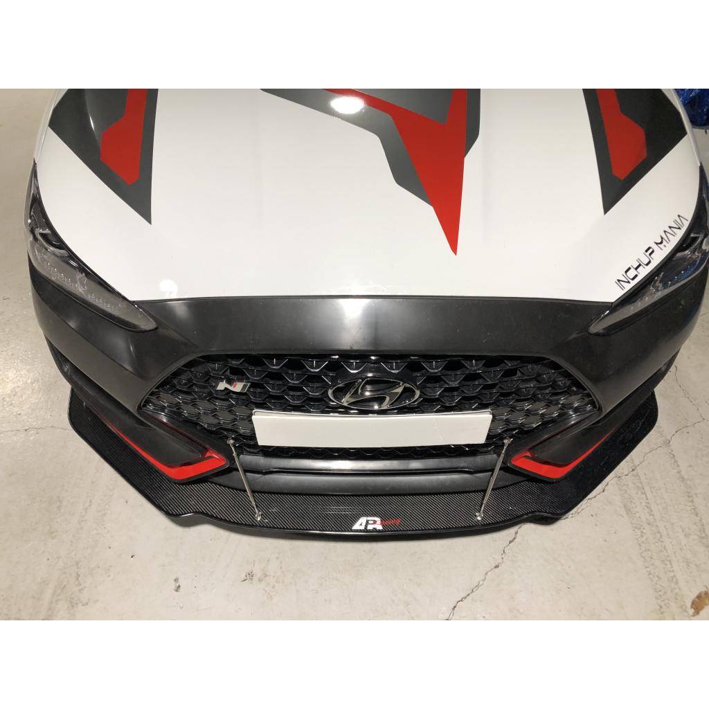 Hyundai Veloster N Front Wind Splitter 2019-2022                      Hyundai Veloster N Front Wind Splitter 2019-2022