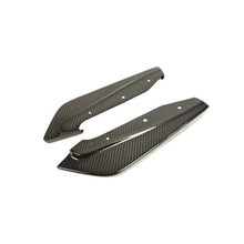 Load image into Gallery viewer, Scion FR-S/ Toyota GT86 Aerodynamic Kit 2013-2016                      Scion FR-S/ Toyota GT86 Aerodynamic Kit 2013-2016
