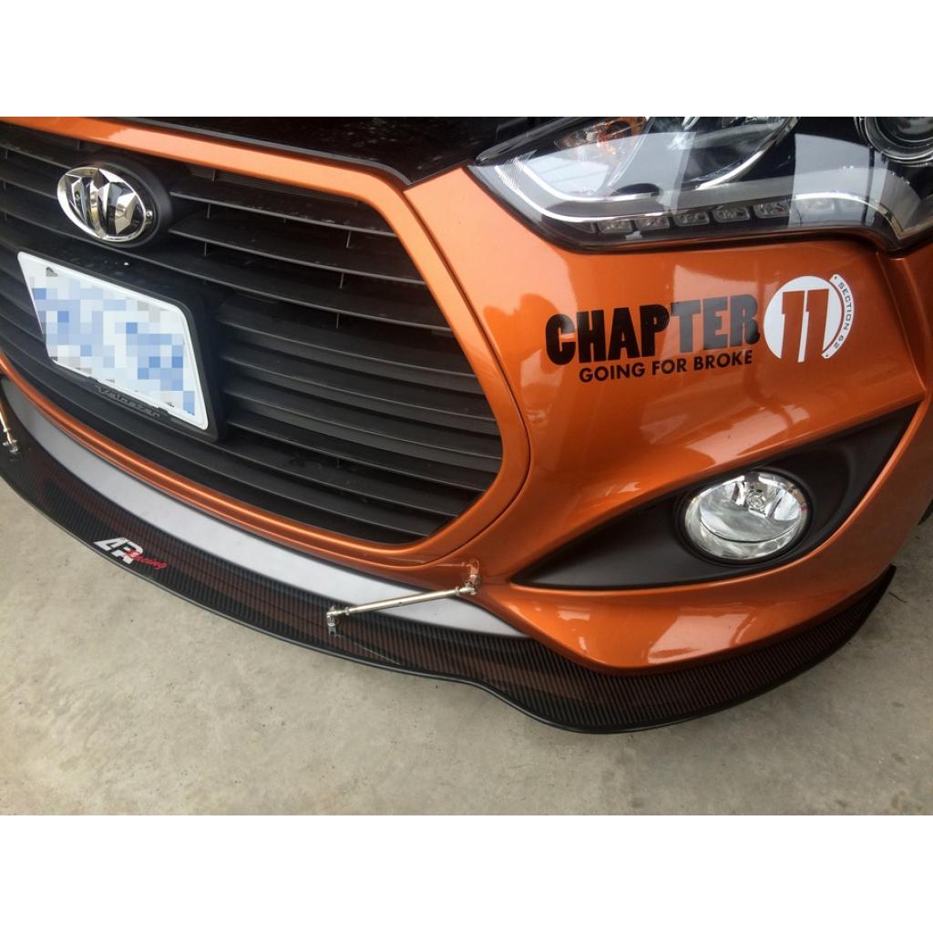 Hyundai Veloster Front Wind Splitter 2013-2018                      Hyundai Veloster Front Wind Splitter 2013-2018