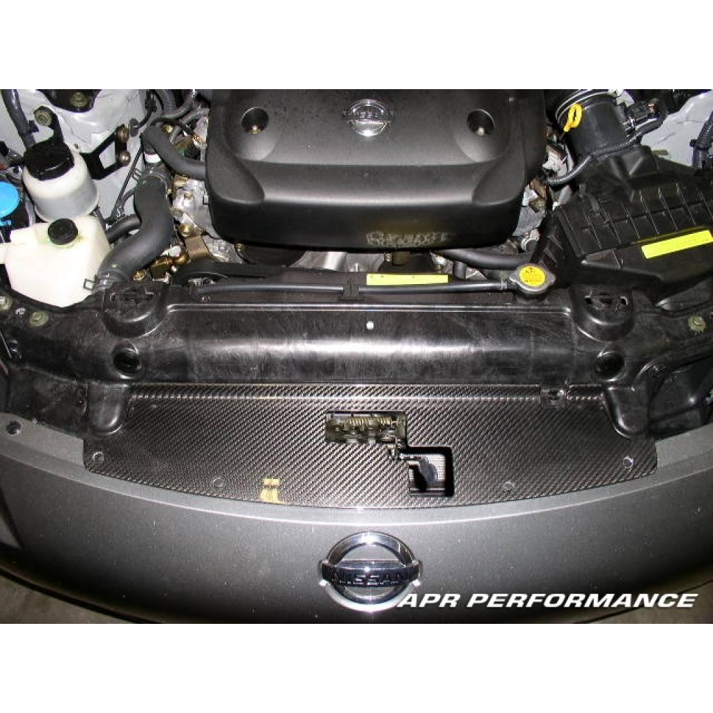 Nissan 350Z Radiator Cooling Plate 2002-2008                      Nissan 350Z Radiator Cooling Plate 2002-2008