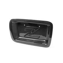 Load image into Gallery viewer, Nissan 350 Z License Plate Backing 2002-2008                      Nissan 350 Z License Plate Backing 2002-2008