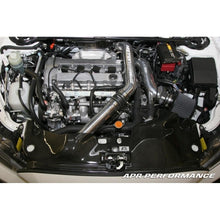 Load image into Gallery viewer, Mitsubishi Evolution X Radiator Cooling Plate 2008-2016                      Mitsubishi Evolution X Radiator Cooling Plate 2008-2016