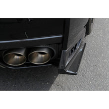 Load image into Gallery viewer, Nissan GTR-R35 Rear Bumper Skirts 2017-2022                      Nissan GTR-R35 Rear Bumper Skirts 2017-2022