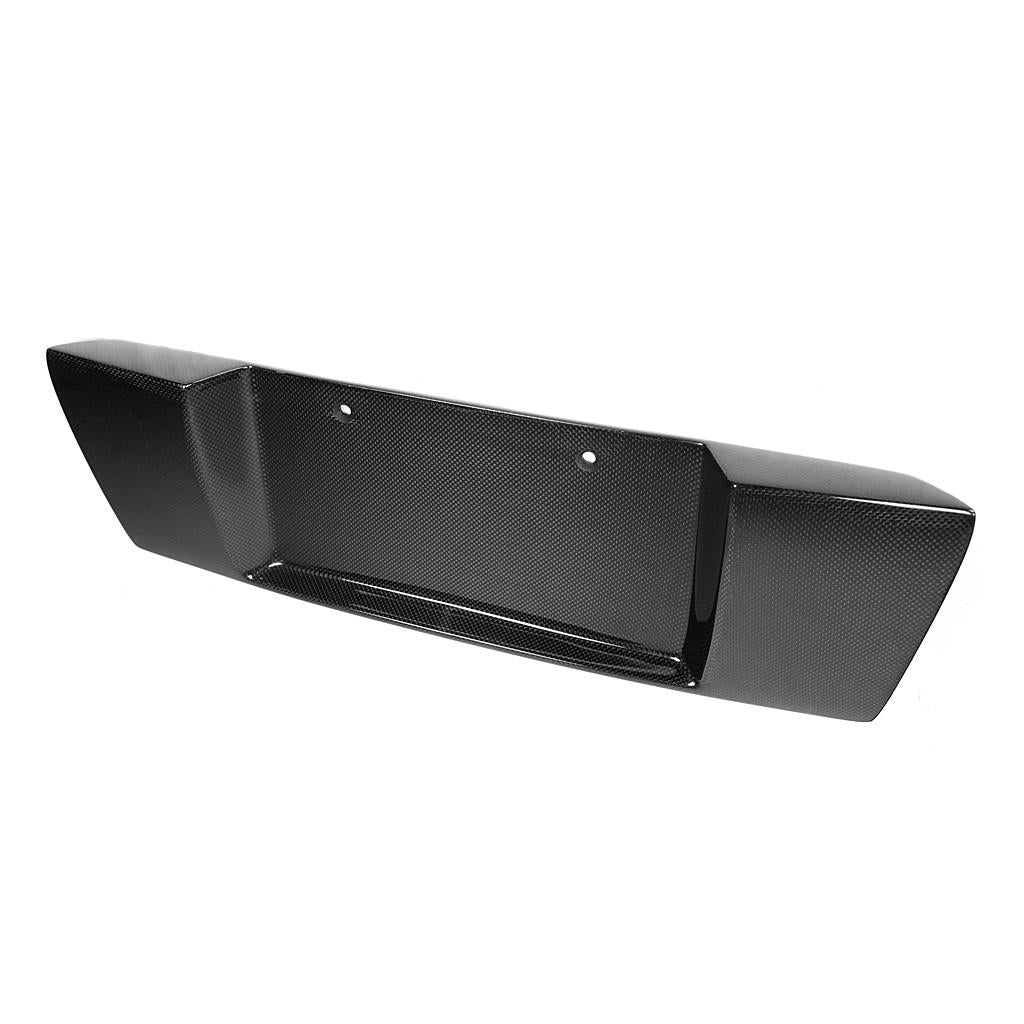 Nissan GTR R35 License Plate Backing 2008-2011                      Nissan GTR R35 License Plate Backing 2008-2011