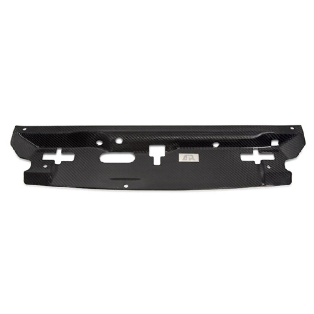 Toyota Supra Radiator Cooling Plate 1993-2002                      Toyota Supra Radiator Cooling Plate 1993-2002