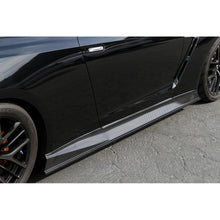 Load image into Gallery viewer, Nissan GTR R35 Side Rocker Extensions/ Side Skirt 2017-2022                      Nissan GTR R35 Side Rocker Extensions/ Side Skirt 2017-2022