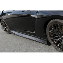 Load image into Gallery viewer, Nissan GTR R35 Side Rocker Extensions/ Side Skirt 2017-2022                      Nissan GTR R35 Side Rocker Extensions/ Side Skirt 2017-2022