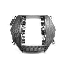 Load image into Gallery viewer, Nissan GTR R35 Engine Cover 2008-2023                      Nissan GTR R35 Engine Cover 2008-2023