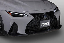 Load image into Gallery viewer, TOM&#39;S Racing - Carbon Fiber Front Diffuser - Lexus IS500 [2022+]