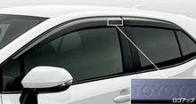 Load image into Gallery viewer, Toyota OE Japan - Window Visor - Corolla Hatchback (2019+) / GR Corolla (2023+)