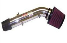 Load image into Gallery viewer, Injen 93.5-95 Supra (NA) / 92-95 GS300 SC300 w/ Heat Shield Polished Short Ram Intake