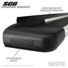 Load image into Gallery viewer, Westin SG6 Polished Aluminum Running Boards 79 in - Polished