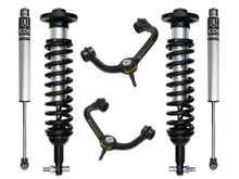 Load image into Gallery viewer, ICON 2015+ Ford F-150 2WD 0-3in Stage 2 Suspension System w/Tubular Uca