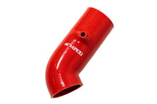 Load image into Gallery viewer, Super Suction Hose Kit (Silicone-Suction) - Toyota GR86 / Subaru BRZ (2022+)