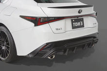 Load image into Gallery viewer, TOM&#39;S Racing- Rear Under Spoiler for [2021+] Lexus IS300/ IS350