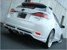 Load image into Gallery viewer, LEXON - Rear Under Spoiler (FRP) - Lexus CT200h (2011-2013)