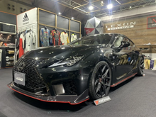Load image into Gallery viewer, LEXON - Front Lip - Lexus RCF (2020+)