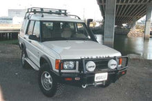 Load image into Gallery viewer, ARB Winchbar Suit Srs Disco Ii 3/99-11/02 (Fit Kit NOT Included)
